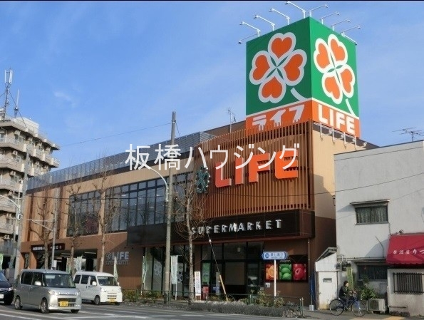 スーパー　ライフ新桜台駅前店（スーパー）まで636m
