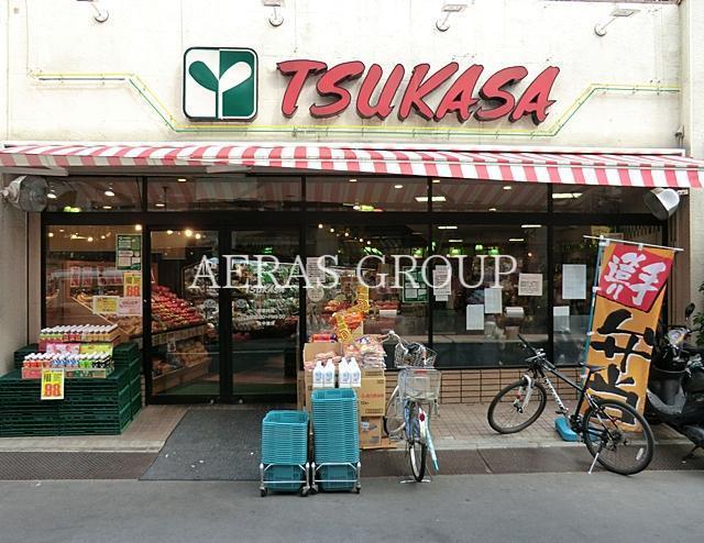 スーパー　TSUKASA杉並和田店（スーパー）まで113m