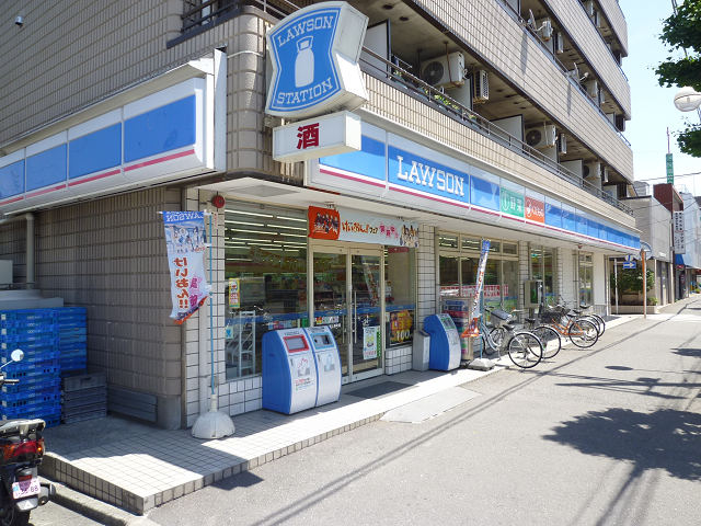 コンビニ　ローソン 川崎池上新町二丁目店（コンビニ）まで258m