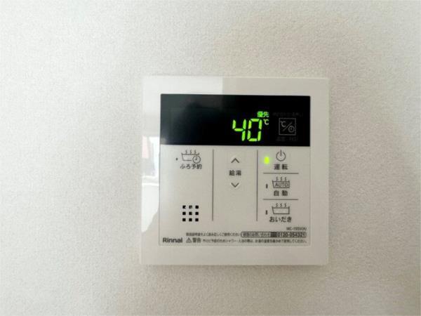 その他設備　同施工