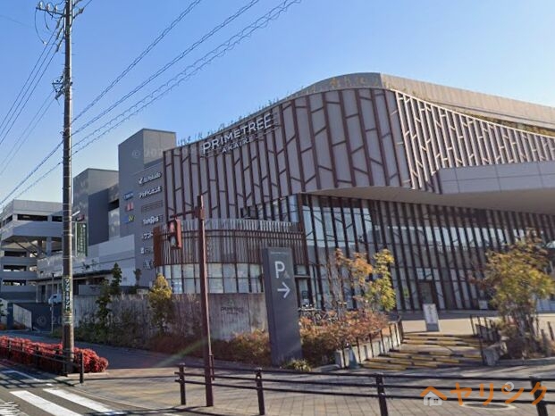 スーパー　イトーヨーカドー赤池店（スーパー）まで1887m