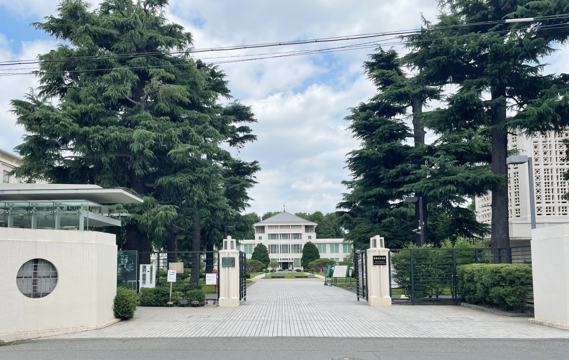 大学・短大　東京女子大学（大学・短大）まで594m