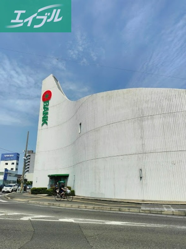 銀行　トマト銀行野田支店（銀行）まで856m