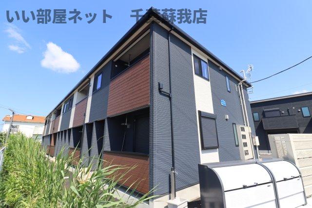 建物外観　不動産屋のイメージを変えたい！『いい部屋ネット千葉蘇我店』へ