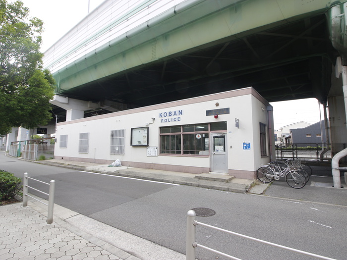 警察署・交番　西成警察署鶴見橋交番（警察署・交番）まで200m