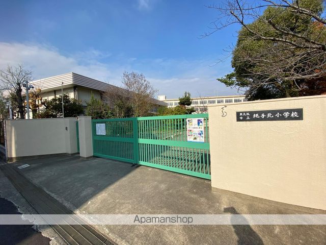 小学校　東大阪市立小学校縄手北小学校（小学校）まで312m