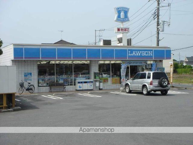 コンビニ　ローソン　見川三丁目店（コンビニ）まで550m