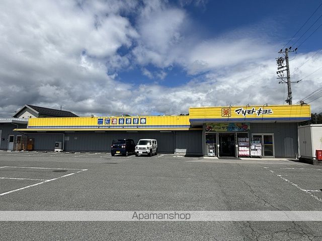 ドラックストア　マツモトキヨシ座光寺店（ドラッグストア）まで450m