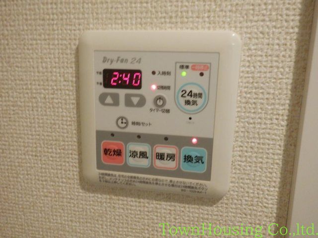 その他設備　浴乾パネル