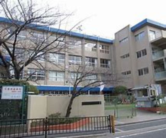 小学校　摂津市立鳥飼北小学校（小学校）まで1045m