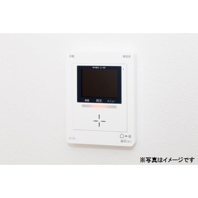 セキュリティ　安心のモニターホン☆