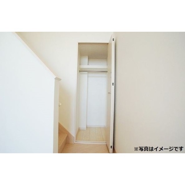 収納　クローゼット完備！