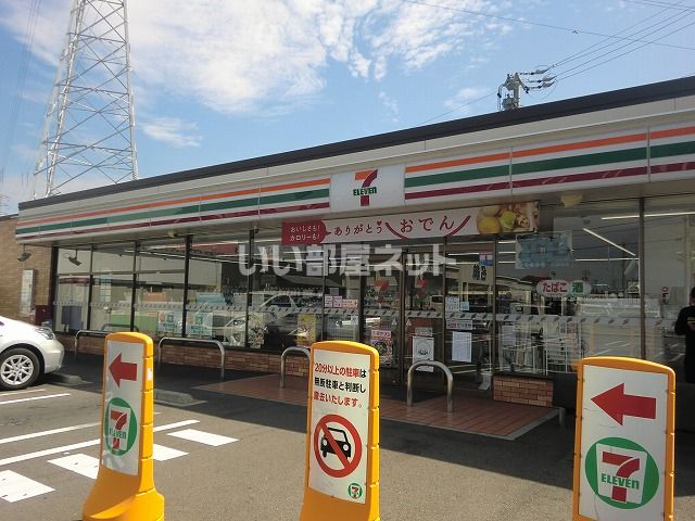 コンビニ　セブンイレブン美濃加茂山手町店（コンビニ）まで603m