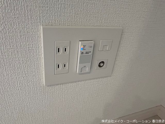 その他設備　写真は同型タイプ