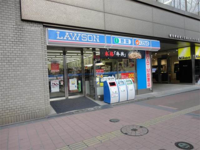 コンビニ　ローソン 博多大博町店（コンビニ）まで72m