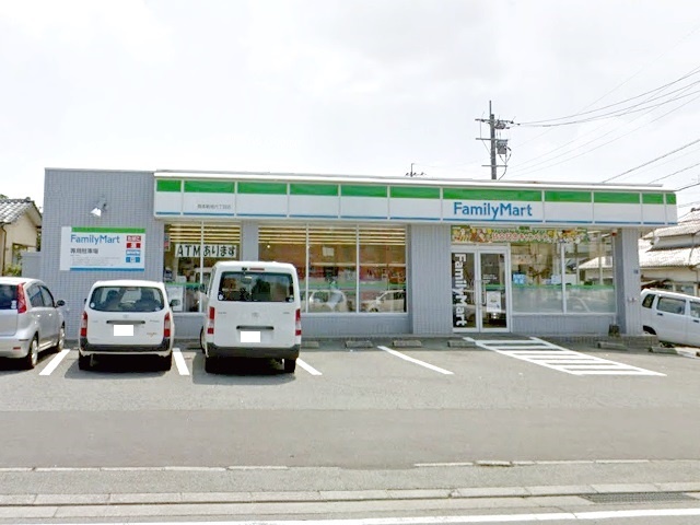 コンビニ　ファミリーマート新地団地店（コンビニ）まで260m