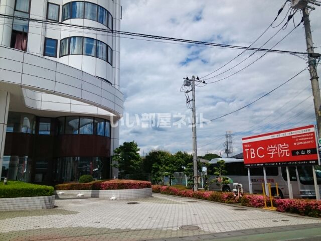 その他　国際テクニカル調理師専門学校（その他）まで2535m