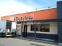 飲食店　はなまるうどんカインズホーム小山店（飲食店）まで2848m