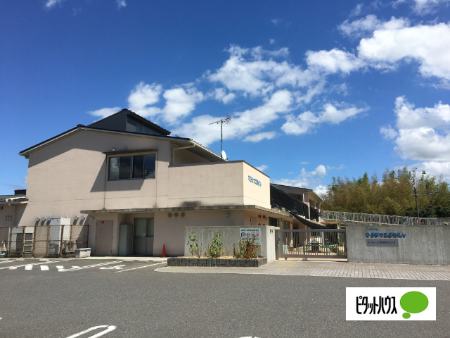 幼稚園・保育園　湖南市立平松こども園（幼稚園・保育園）まで1458m