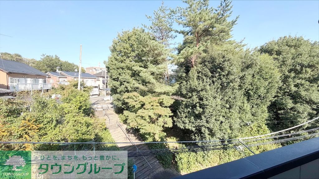 眺望　★お部屋探しは、タウンハウジング多摩センター店へ★