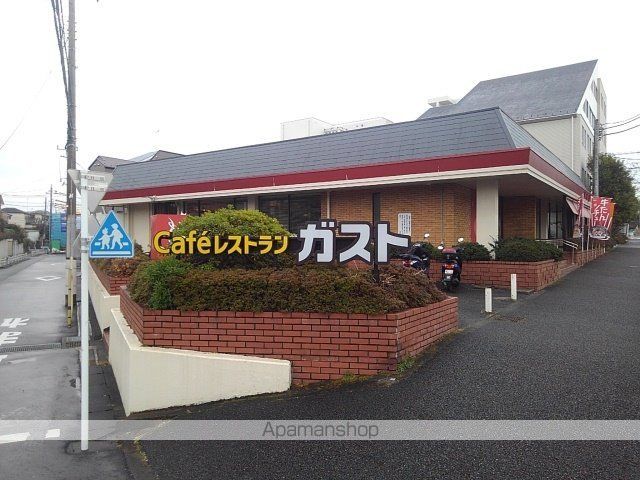 飲食店　ガスト（飲食店）まで750m