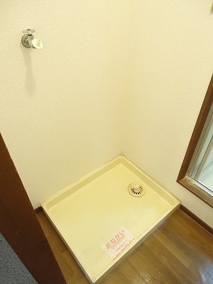 その他　図面と現状に相違がある場合には現状を優先