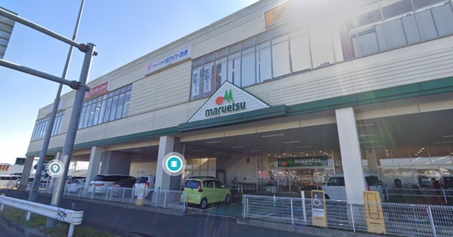 その他　マルエツ西大宮駅前店（その他）まで602m