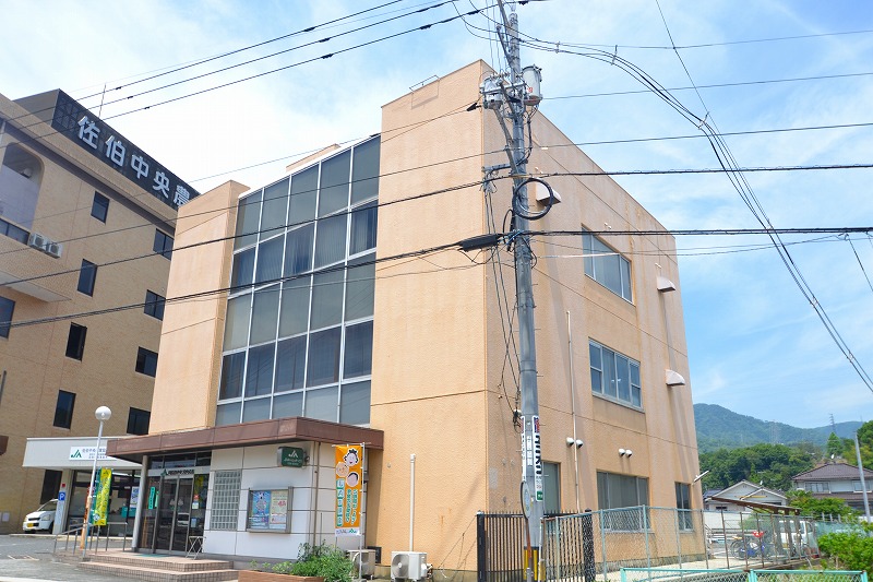 銀行　JAひろしま浜支店（銀行）まで1236m