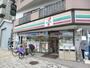 コンビニ　セブンイレブン大田区西糀谷3丁目店（コンビニ）まで197m