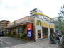 飲食店　マクドナルド環八大鳥居店（飲食店）まで222m