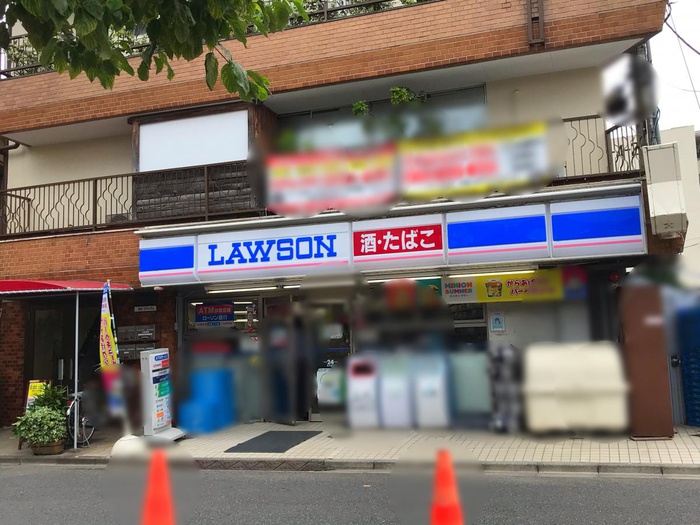 コンビニ　ローソン二葉店（コンビニ）まで302m