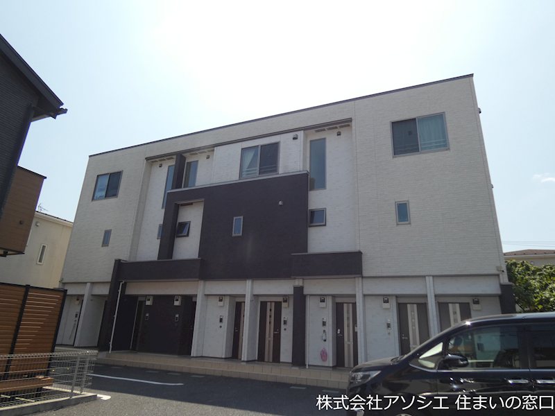 建物外観　メゾンアンソレイユのご紹介は住まいの窓口アソシエにお任せ下さ