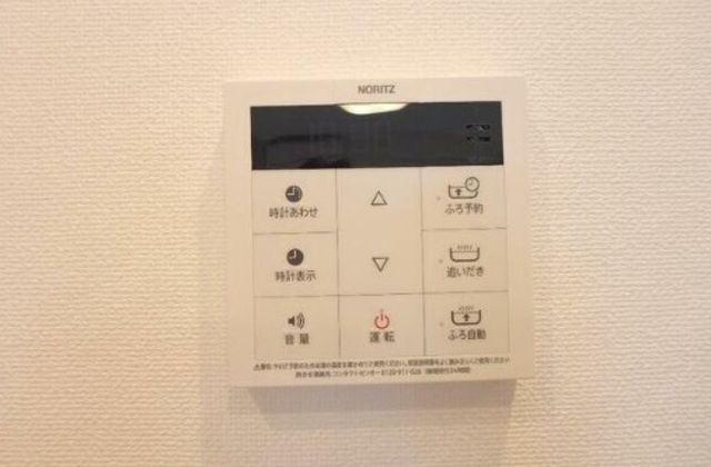 その他設備　設備