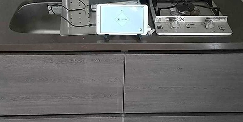 キッチン　※同仕様写真