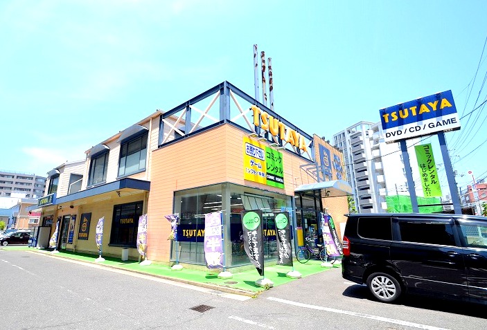 レンタルビデオ　TSUTAYA己斐本町店（レンタルビデオ）まで825m