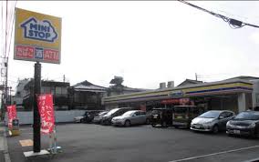 コンビニ　ミニストップ 府中天神町2丁目店（コンビニ）まで693m