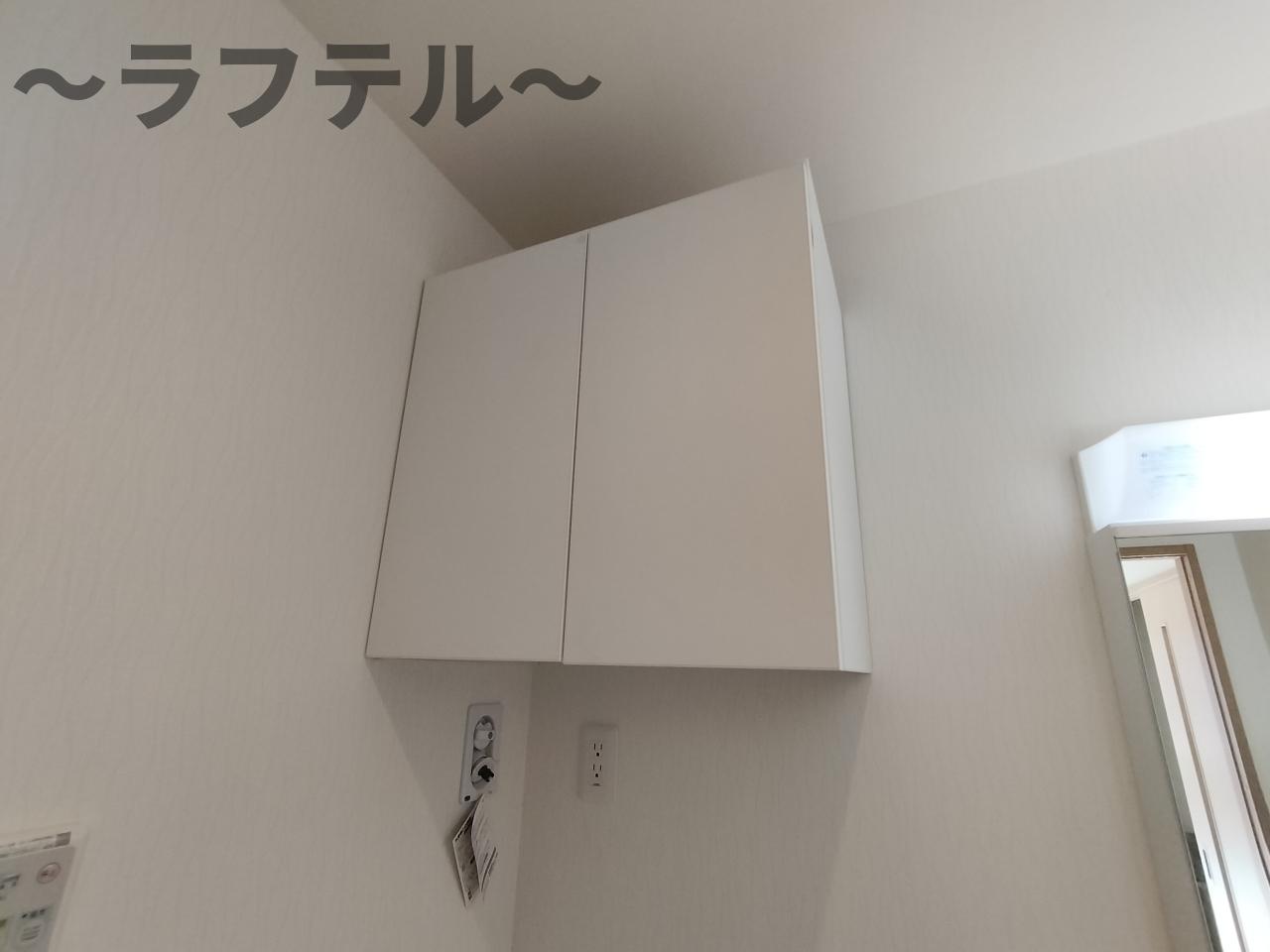 収納　別部屋イメージ写真
