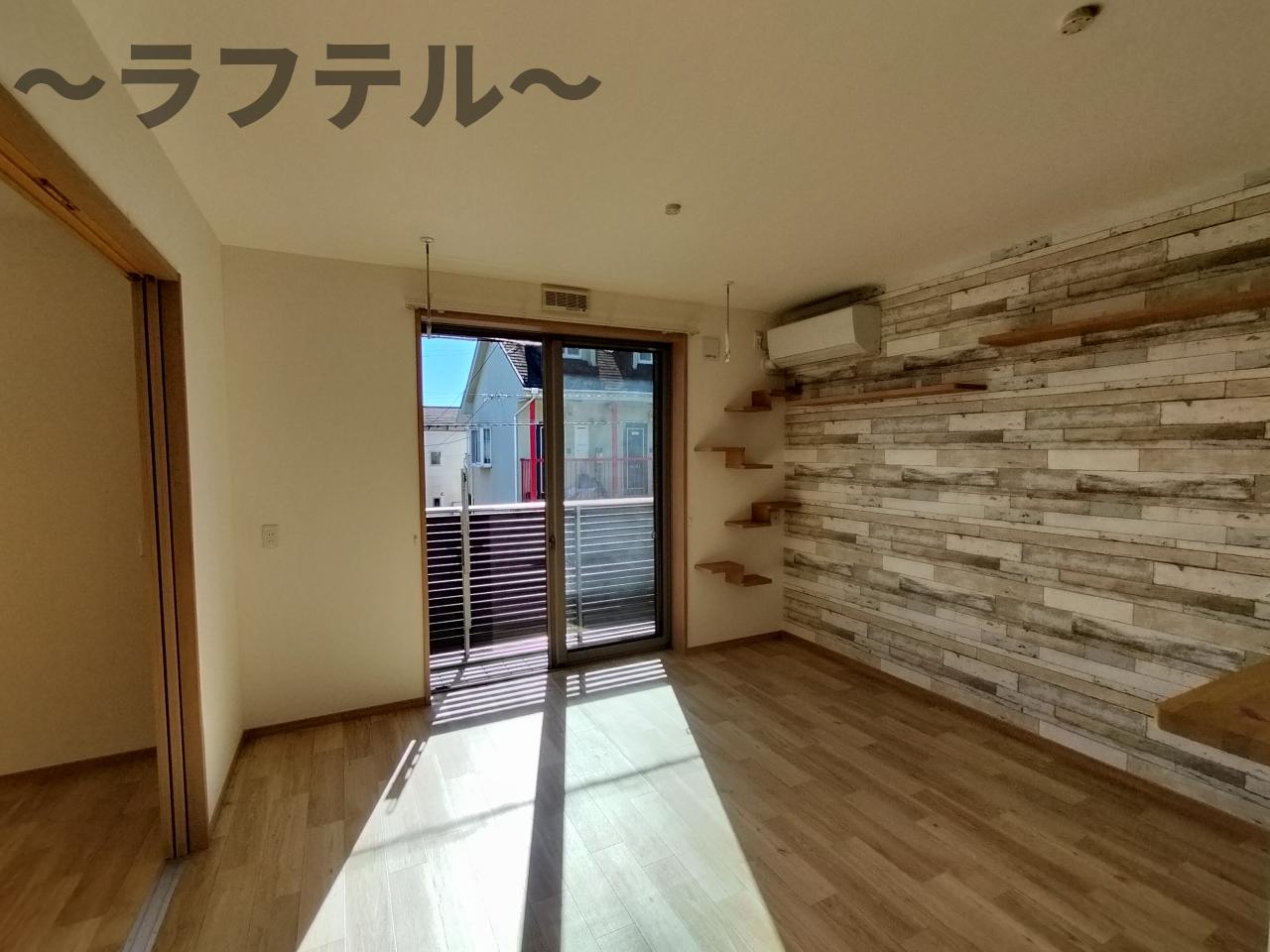 居室・リビング　別部屋イメージ写真