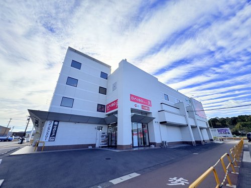 その他　ダイソー新鮮市場判田店（その他）まで1646m