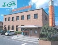 銀行　おかやま信用金庫藤田支店（銀行）まで928m