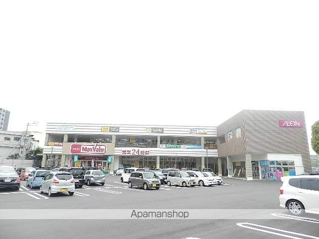 スーパー　小倉原町商業施設（スーパー）まで771m