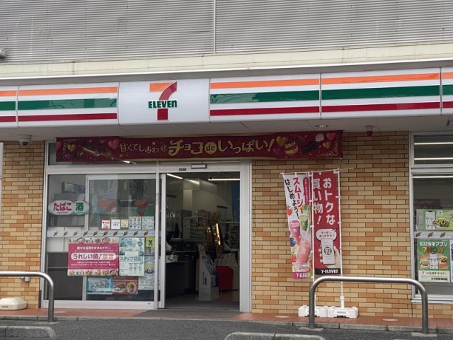 その他　m