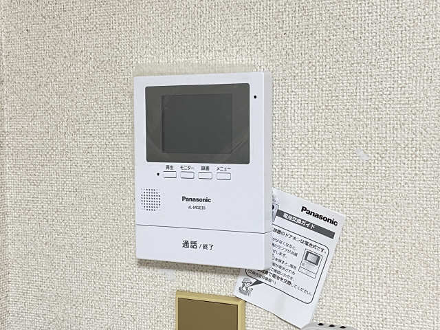 西津第3コーポのその他写真