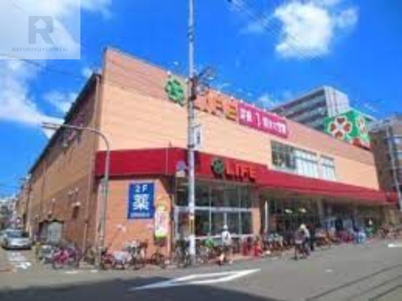 スーパー　ライフ大国町店（スーパー）まで313m
