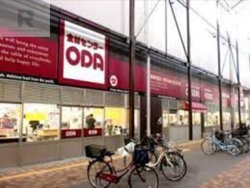 スーパー　食材センターODA木津市場店（スーパー）まで257m