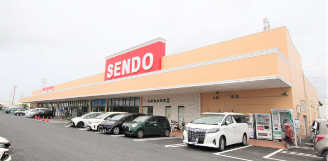 スーパー　せんどう　五井金杉店（スーパー）まで1200m