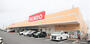 スーパー　せんどう　五井金杉店（スーパー）まで1200m