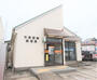 郵便局　市原君塚郵便局（郵便局）まで650m