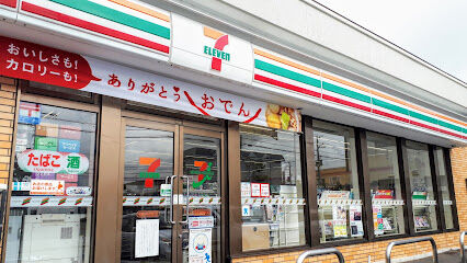 コンビニ　セブンイレブン札幌三角点通り店（コンビニ）まで413m