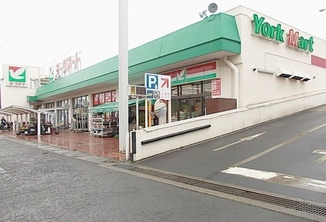 その他　ヨークマート鴨宮店（その他）まで650m